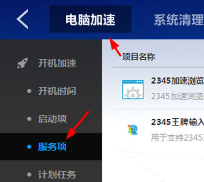 ٶʿô豸Ȩޣ