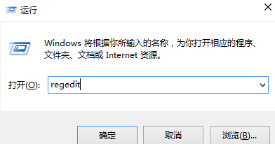 Win10ȥݷʽ
