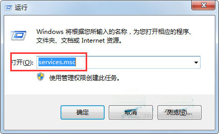 νwin7޷Ӵ1717
