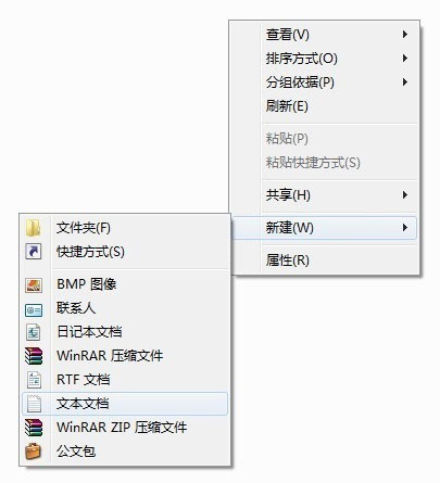 win7ϵͳҲԱȡȨô