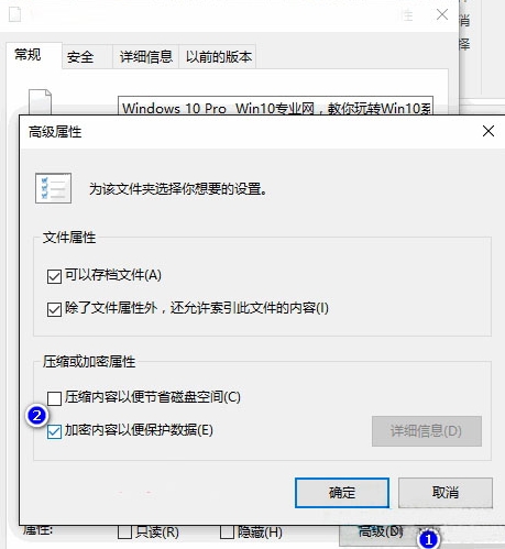 win10ϵͳļмȡ