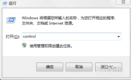 win7ϵͳ޷batĴʩ