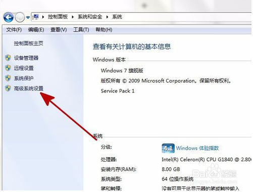 win7ϵͳ޷batô