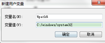 win7ϵͳ޷batô