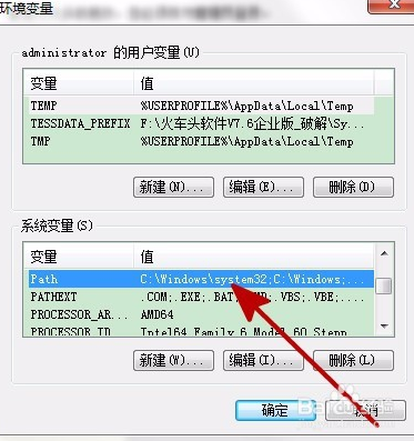 win7ϵͳ޷batô