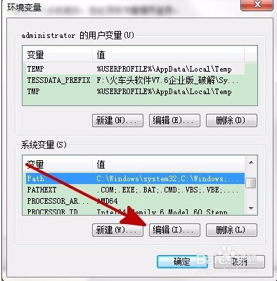 win7ϵͳ޷batô