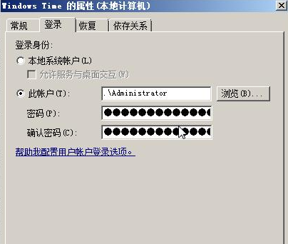 win7ʱ޷ν