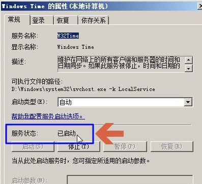 win7ʱ޷ν