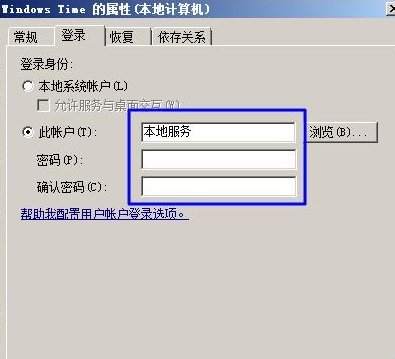 win7ʱ޷ν