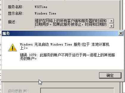 win7ʱ޷ô죿