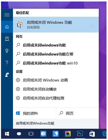 Win10Ϸ//޷󻯴һн