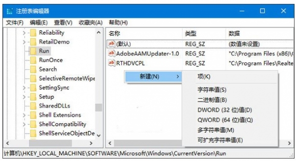 Win10޷ڵİ취