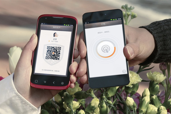 支付宝转错帐怎么办?支付宝转错帐怎么追回? 支付宝转错帐怎么办?支付宝转错帐怎么追回?