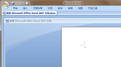 δwin7wordĲ˵Ҫ