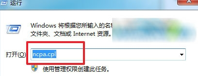 win7ϵͳпٴӴڵķ