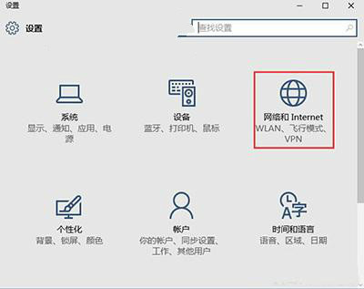 Win10Զ豸ô