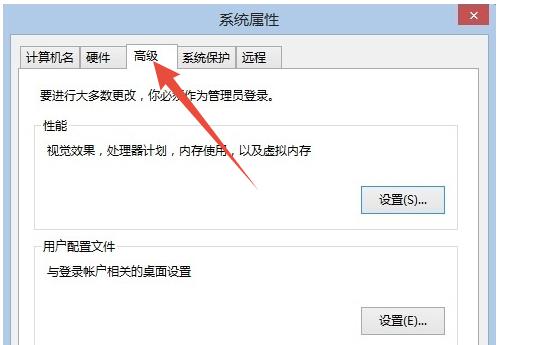 Win8/Win10˫ϵͳÿʱֻһϵͳ