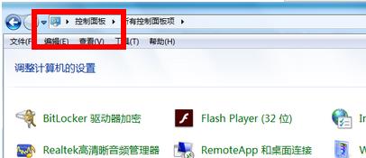 如何解决word提示“您试图运行的函数包含宏或需要语言支持的内容”的问题