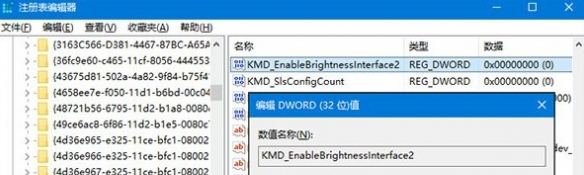 Win10ô죿Ļ޷