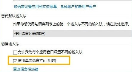 һнWin10뷨ʧWin10뷨ô