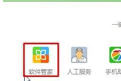 Win10ϵͳļʾжʧmfc120.dllô죿