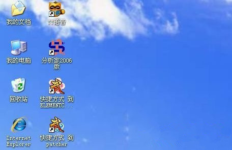 winxpϵͳͼôأ