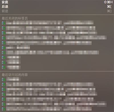 Mac safari浏览器 Mac safari浏览器