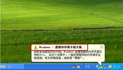 XPϵͳڴ治Ҫδ