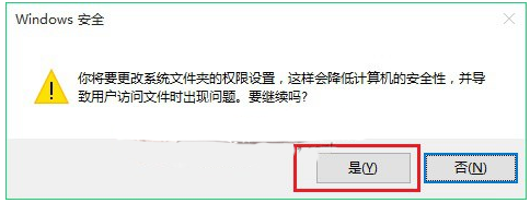 Win10޸hostsļ