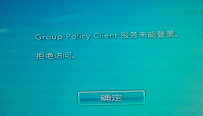 win7 win7
