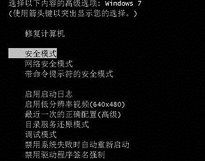 Win7֡group policy clientδܵ½ľ岽