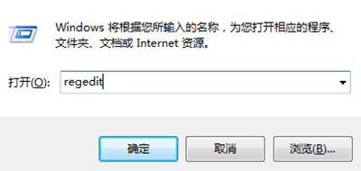 win7 win7