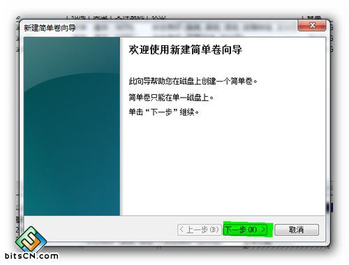 Win7ʧʾ̵ֶ֧̬Ľ 