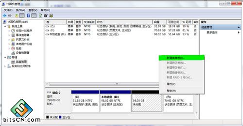 Win7ʧʾ̵ֶ֧̬Ľ 