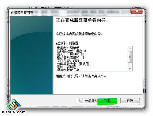 Win7ʧʾ̵ֶ֧̬Ľ 