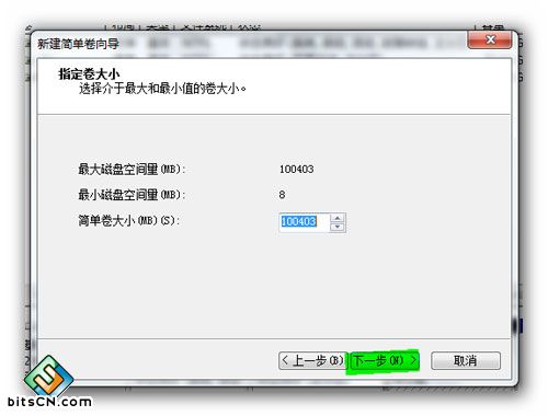 Win7ʧʾ̵ֶ֧̬Ľ 