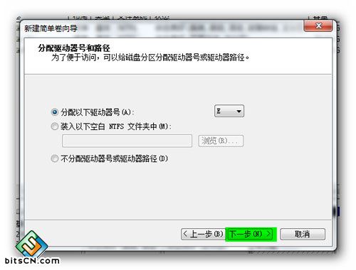 Win7ʧʾ̵ֶ֧̬Ľ 