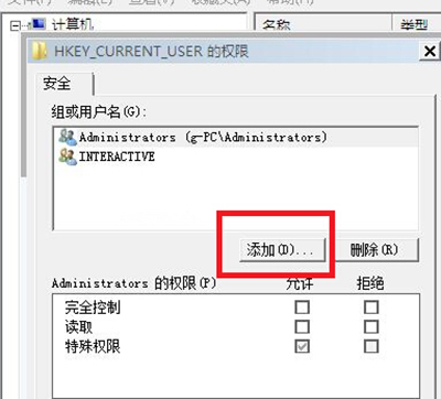 win7 win7