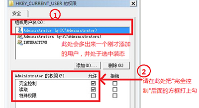 win7 win7