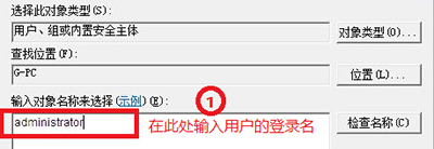 win7 win7