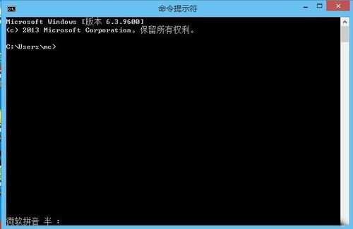 Win10ϵͳνCMDʾɫΪɫ