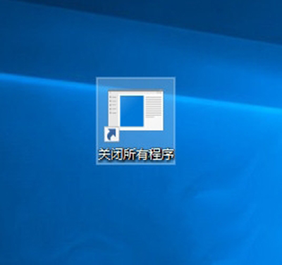Win10创意者 Win10创意者