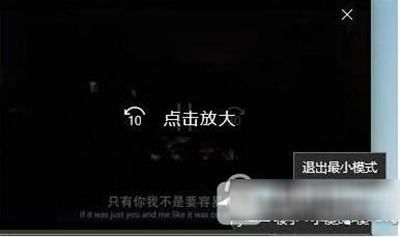win10创意者 win10创意者