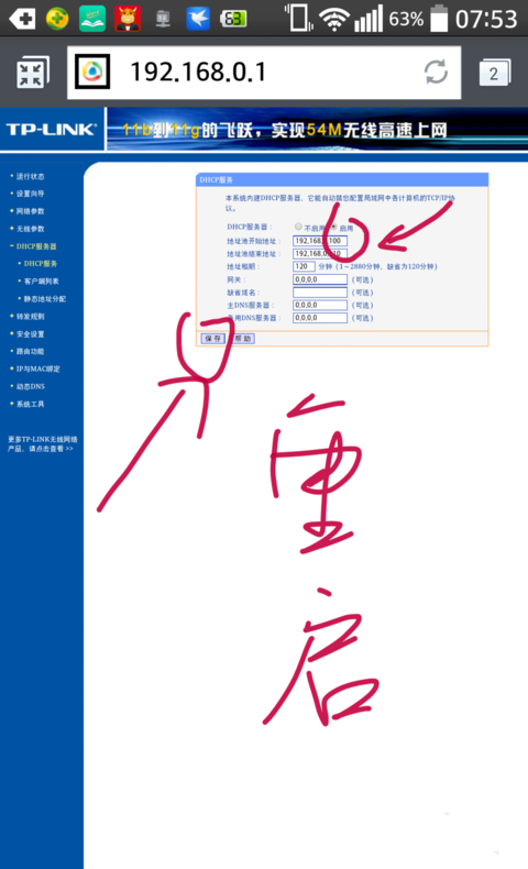 ԻȡIPַô죿ûIPַĽ
