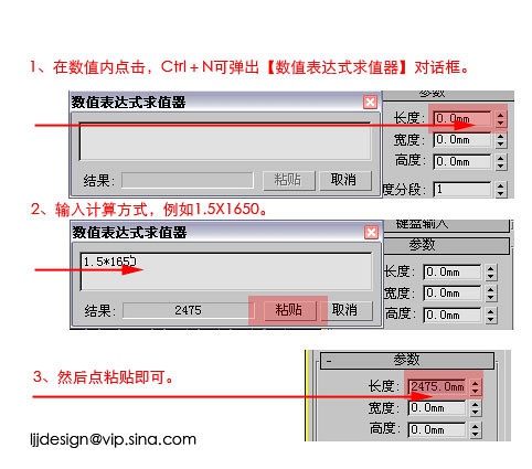 win7ļôرգ