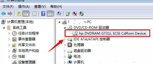 ghost win7 ϵͳù豸,ԽDVDͼĽ̳