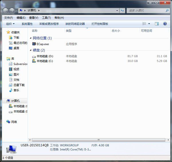 ghost win7 ϵͳù豸,ԽDVDͼĽ̳