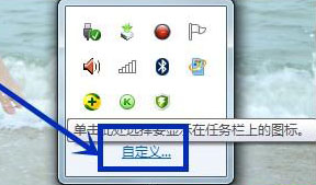 ghost win7ϵͳͼԶͼĽ̳
