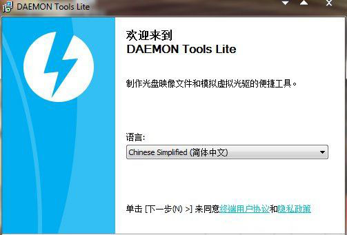 win7ϵͳʹDeamon ToolsͼĽ̳