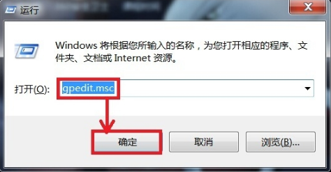 νwin7ϵͳܹػĹ